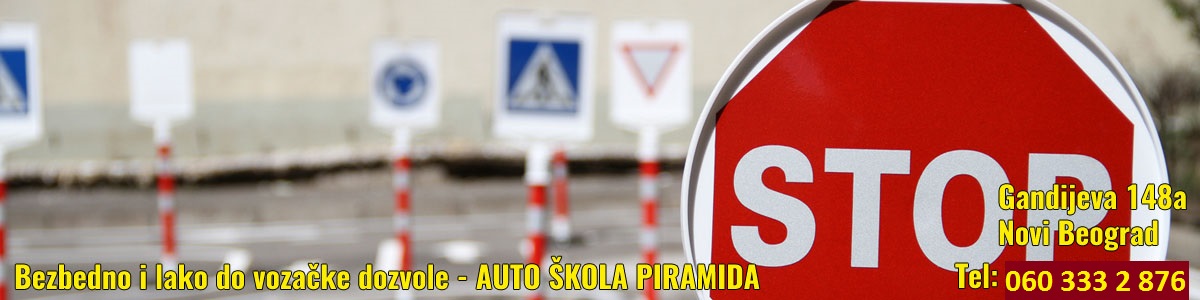 Obuka u vožnji Novi Beograd Auto Škola Piramida
